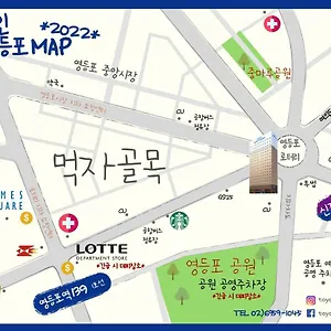 ホテル 東横イン ソウル ヨンドンポ ***